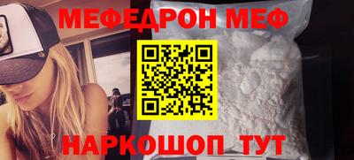не бодяженный Бугуруслан