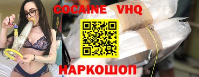 не бодяженный Бугуруслан