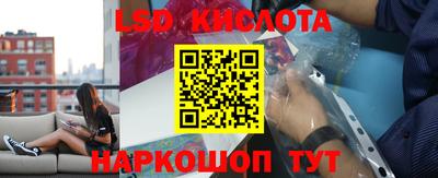 альфа пвп VHQ Будённовск
