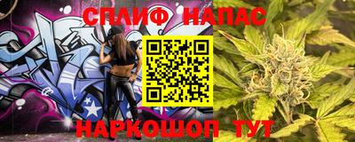 альфа пвп VHQ Будённовск