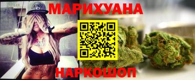 не бодяженный Бугуруслан