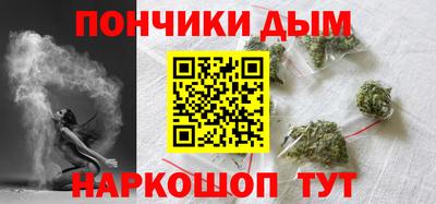 альфа пвп VHQ Будённовск