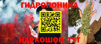 альфа пвп VHQ Будённовск