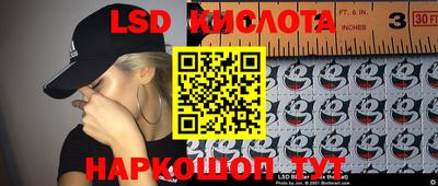 не бодяженный Бугуруслан