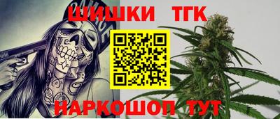 альфа пвп VHQ Будённовск