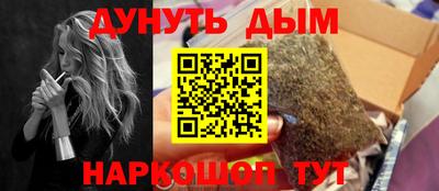 не бодяженный Бугуруслан