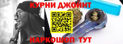 альфа пвп VHQ Будённовск