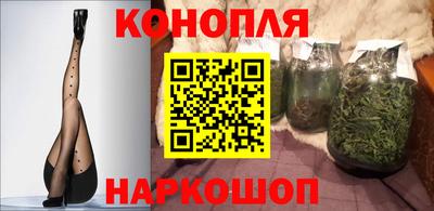 MESCALINE Бузулук