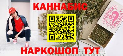 не бодяженный Бугуруслан