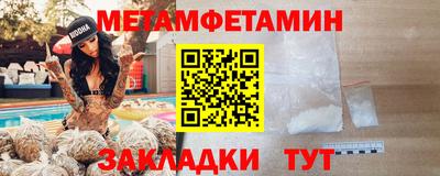 не бодяженный Бугуруслан