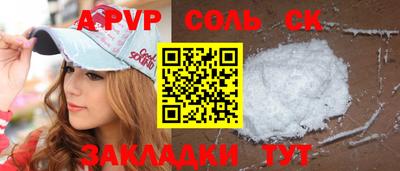 не бодяженный Бугуруслан