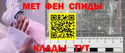 не бодяженный Бугуруслан