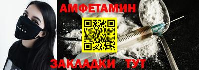 не бодяженный Бугуруслан