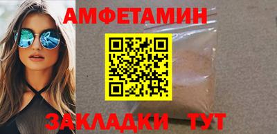 не бодяженный Бугуруслан