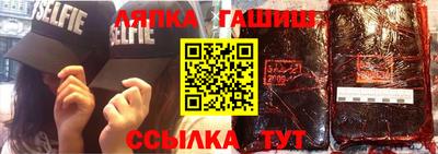 ECSTASY Добрянка