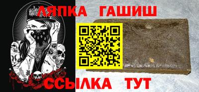 не бодяженный Бугуруслан