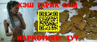 не бодяженный Бугуруслан