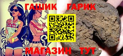 не бодяженный Бугуруслан
