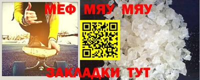 СК Дмитров