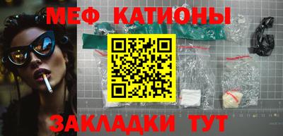 не бодяженный Бугуруслан