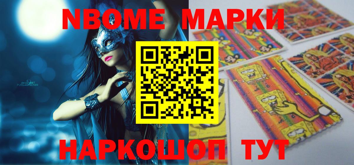 Людиново  Лсд 25 экстази ecstasy  Лсд 25 экстази ecstasy  Вход с VPN 