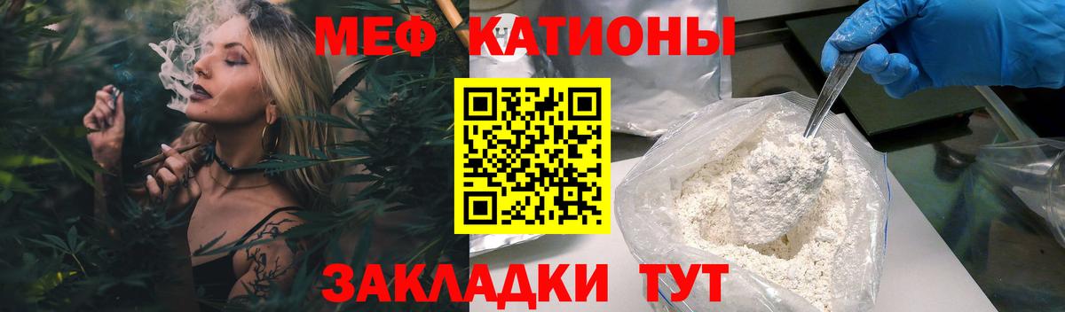 Амфетамин Людиново