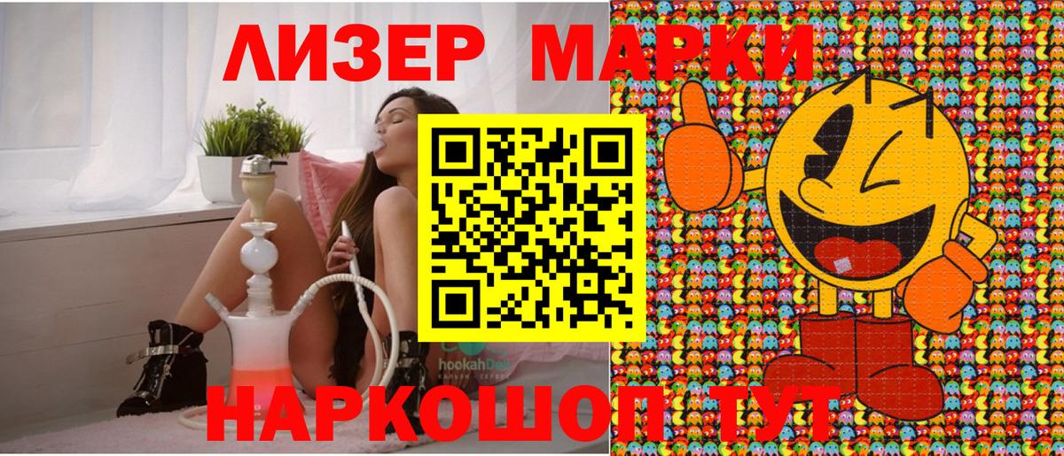 Бошки Шишки  ГАШИШ  МЕТАДОН  Меф МЯУ МЯУ кристаллы  Людиново  Вход с VPN  Cocaine  Альфа ПВП СОЛЬ кристаллы 
